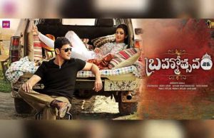 Brahmotsavam Poster Sees Mahesh Babu And Kajal Aggarwal In A Stylish Pose!