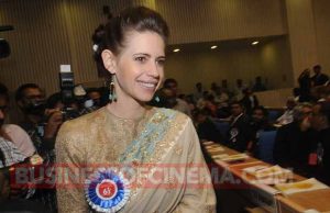 After Winning National Award Kalki Koechlin Faced A Horrible Incident