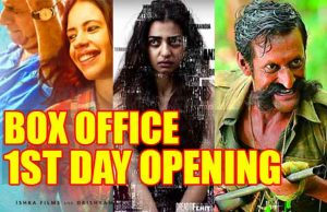Box Office: Phobia, Veerappan And Waiting's First Day Opening