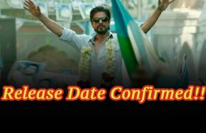 Release Date Of Shah Rukh Khan's Raees Confirmed