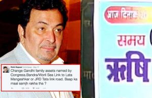 Congress Supporters Named Public Toilet After Rishi Kapoor, Here's How He Reacted