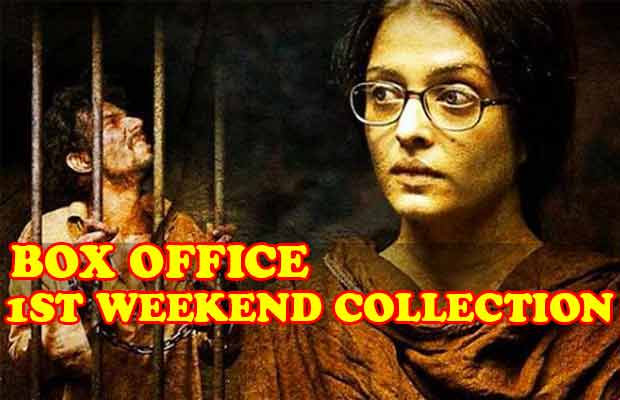 Box Office: Aishwarya Rai Bachchan’s Sarbjit First Weekend Collection