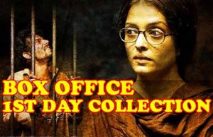 Box Office: Aishwarya Rai Bachchan's Sarbjit First Day Collection