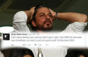 Shah Rukh Khan Reacts Over KKR's Lose In IPL 2016