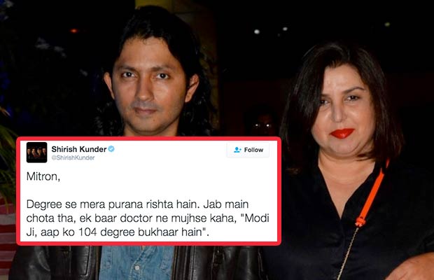 Birthday Special: Top 10 Tweets By Shirish Kunder That Will Make You Go ROFL!!