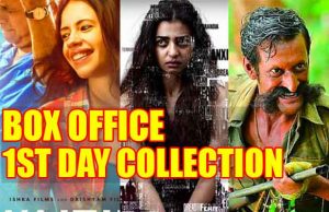 Box Office: Phobia, Waiting And Veerappan's First Day Collection