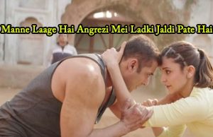 5 Dialogues From Salman Khan's Sultan That Will Pump You Up!