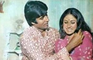 Amitabh Bachchan Shares Adorable Pictures With Wife Jaya On Their 43rd Marriage Anniversary