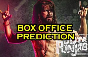 Box Office Prediction: Shahid Kapoor And Alia Bhatt Starrer Udta Punjab