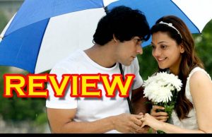 Do Lafzon Ki Kahani Review: Takes A Long Time To Say Little