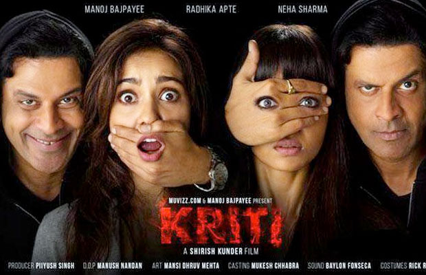 Youtube Pulls Down Shirish Kunder’s Kriti on Copy Rights Claim By Nepalese  Film Maker