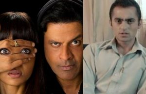 After Shirish Kunder's Kriti, Aneel Neupane's Bob Pulled Down From YouTube