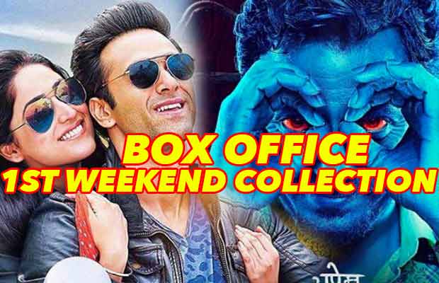 Box Office: Raman Raghav 2.0 And Junooniyat First Weekend Collection