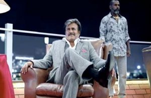 Watch: Rajinikanth's Neruppu Da Teaser From Kabali Has Set Internet On Fire