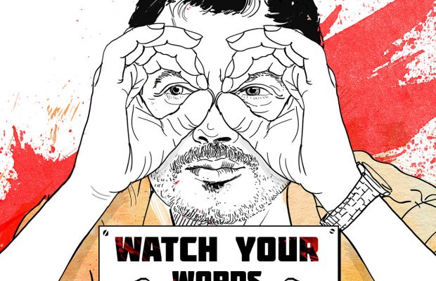 Raman Raghav 2.0: Raman Raghav On A Killing Spree In A Comic Way!