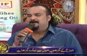 Watch: Amjad Sabri's Emotional Last Kalam That Left Everyone Teary-eyed