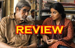 Te3n Review: A Sluggish Thriller With Compelling Performances