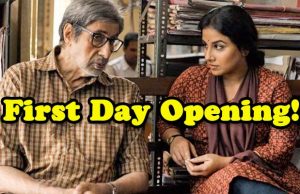 Box Office: Amitabh Bachchan- Vidya Balan Starrer Te3n First Day Opening