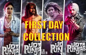 Box Office: Shahid Kapoor And Alia Bhatt's Udta Punjab First Day Collection