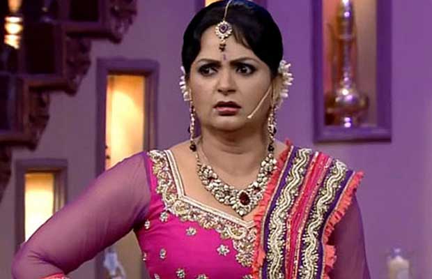 Upasana Singh Aka Pinky Bua From The Kapil Sharma Show Goes Missing?