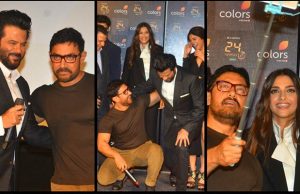 Photos: Aamir Khan And Anil Kapoor's Bromance At '24' Launch