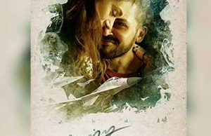 First Look: Aditi Rao Hydari And Karthi In Kaatru Veliyidai Poster Are Mesmerizing