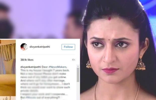 Divyanka Tripathi Is Miffed With Media For False Reporting About Her Marriage