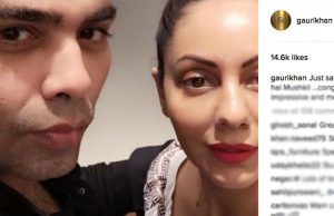Gauri Khan's Reaction After Watching Ranbir-Aishwarya's Ae Dil Hai Mushkil Teaser!