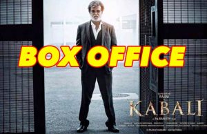 Box Office: Rajinikanth's Kabali To Be Highest Tamil Earner