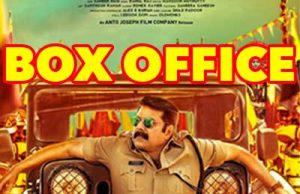 Box Office: Mammooty's Kasaba Witnesses An Impressive Opening!