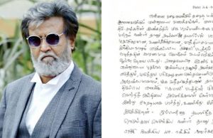 Rajinikanth Writes An Open Letter To His Fans For Kabali's Success And Reveals Why He Went To US!