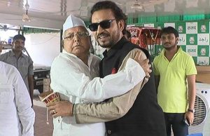 Irrfan Khan's Recent Interview With Lalu Prasad Yadav Has Been Attracting A Lot Of Eye Balls