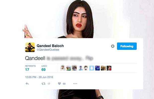 You Will Be Shocked To See This Tweet Of Qandeel Baloch