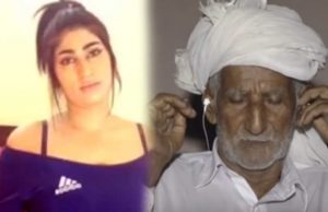 Qandeel Baloch's Father Reveals Shocking Truth About Her Murder!