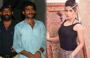Pakistan Social Media Star Qandeel Baloch's Brother Charged For Murder