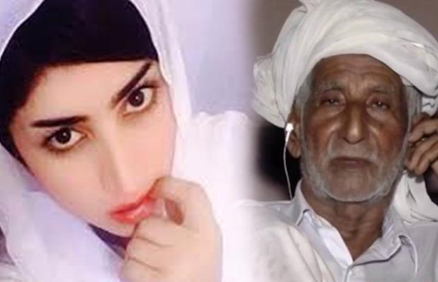 Qandeel Baloch’s Parents Give Full Details Of Her Murder!