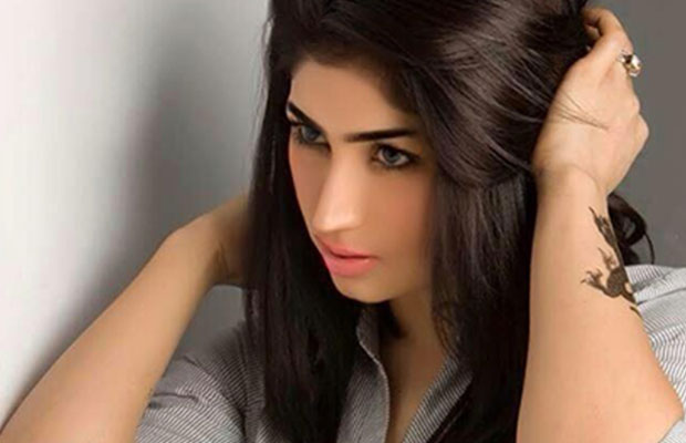 Watch: Most Controversial Video Of Qandeel Baloch Who Was Murdered By Her Brother