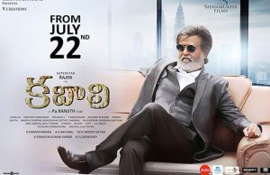 Box Office Prediction: Rajinikanth's Kabali To Break Records?