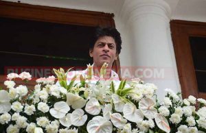 Know Which Actor Is Missing Shah Rukh Khan