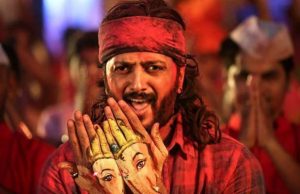 Bappa Song: This Track From Riteish Deshmukh's Banjo Will Take You Into Festive Mood