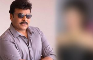 Finally! Guess Who Bags The Lead Role In Chiranjeevi's 150th Film
