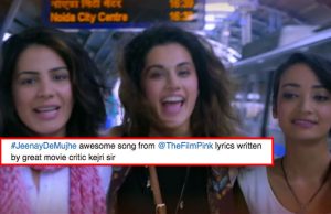 Jeenay De Mujhe Song: Twitter Reacts To The First Track From Amitabh Bachchan Starrer Pink