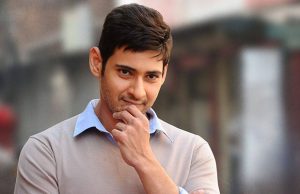 Mahesh Babu Thanks Fans As He Marks 7 Million Followers