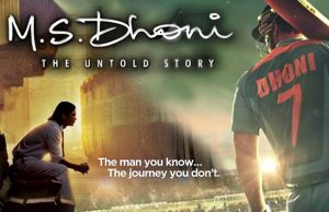 Dhoni Obliges His Fans By Playing His Patented Helicopter Shot!