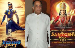 LOL! Pahlaj Nihalani Compares Tiger Shroff's A Flying Jatt To Jai Santoshi Maa