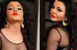 Rakhi Sawant's Leaked MMS Video Goes Viral, Controversial Queen Reacts!