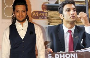 Riteish Deshmukh Launches MS Dhoni: The Untold Story Trailer!