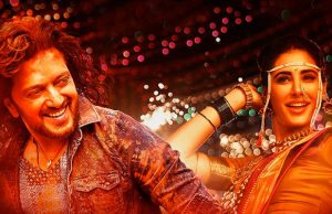 Banjo Trailer: Riteish Deshmukh Looks Promising As A Banjo Rockstar!