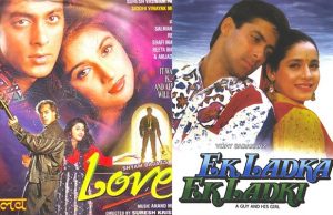 28 Years Of Salman Khan : Have A Look At Superstar's Underrated Films