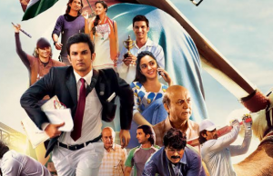 This Poster From M.S Dhoni - The Untold Story Will Leave You High In Anticipation!